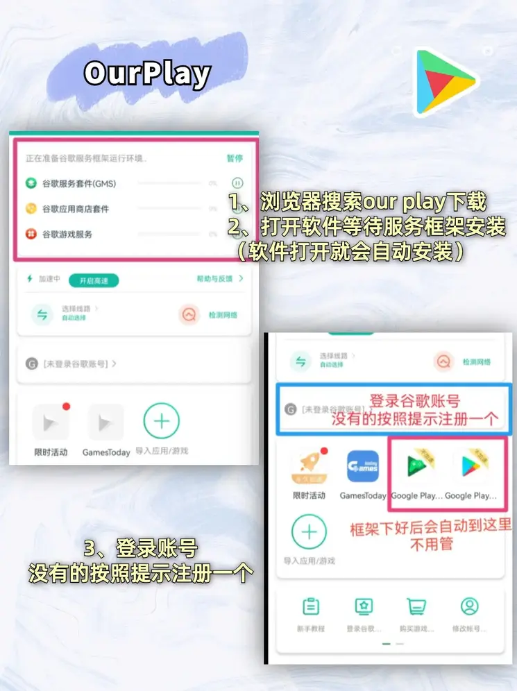 必赢365app官方下载截图1